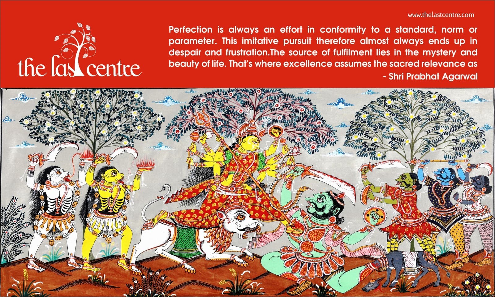 Navratri